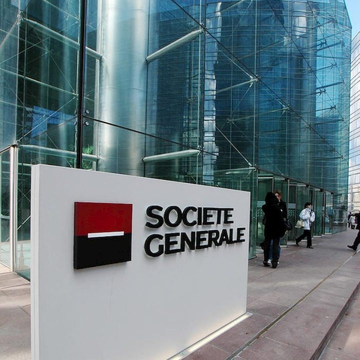 découvrez les solutions d'assurance sur mesure de la société générale pour les entreprises. protégez votre activité avec des garanties adaptées à vos besoins, une gestion simplifiée et un accompagnement personnalisé.