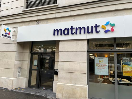 découvrez l'assurance auto-entrepreneur de matmut, une solution adaptée à vos besoins professionnels. protégez votre activité avec des garanties sur mesure, une assistance dédiée et des tarifs compétitifs adaptés aux auto-entrepreneurs. simplifiez la gestion de votre assurance et concentrez-vous sur le développement de votre projet.
